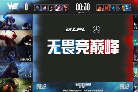 不玩英雄联盟的人就很土吗