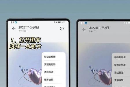 为什么华为有的不能永不息屏