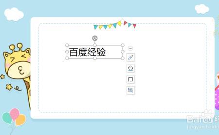 ppt16:9尺寸是多少像素