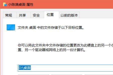 怎么改变电脑文件格式