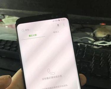 手机烧屏不处理影响使用么