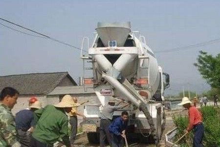 一方混泥土几顿