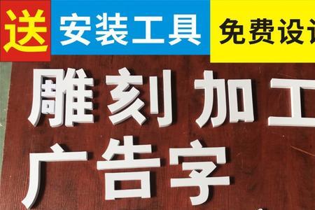 怎么做那种镂空的字体