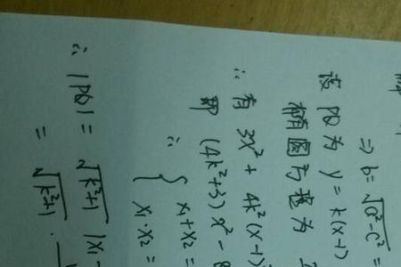 0的原点是多少