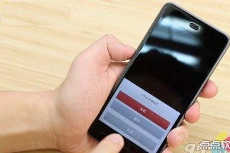 一体智能手机按键失灵解决办法