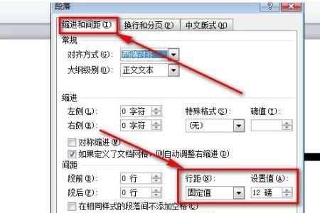 word文档为什么需要登录才能用