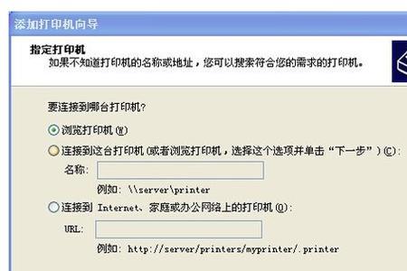 佳能打印机打印照片怎么设置