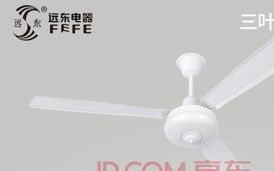 吊扇一个小时几度电