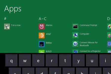 windows11触摸键盘打不开