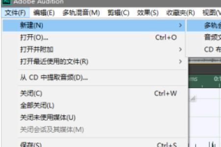 au软件是做什么用的