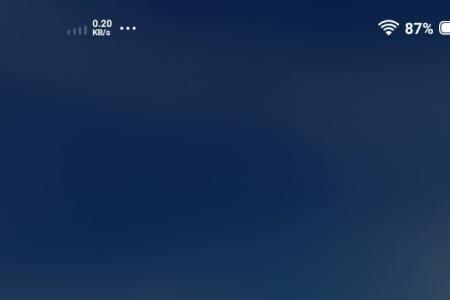 vivo隐私密码忘记了怎么取消