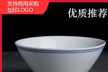7英寸碗有多大