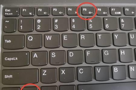 pc输入法大小怎么调