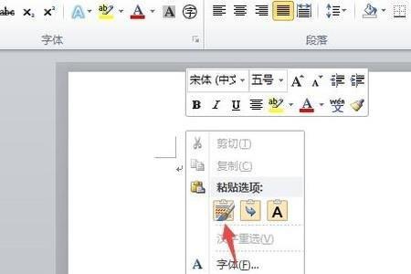 如何打出小圆点