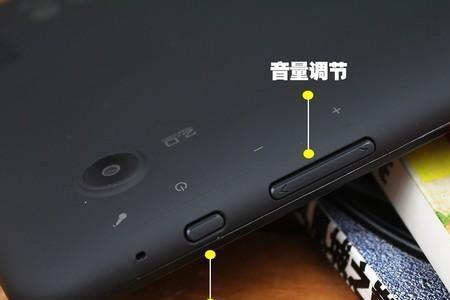 ipad 9怎么调静音