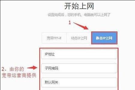 360路由器重置密码是多少