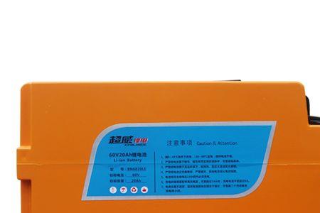 60-30安锂电没电了是多少伏