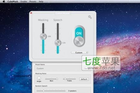 iphone噪音测试软件