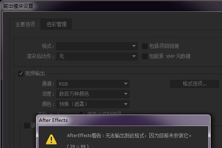AE的意思