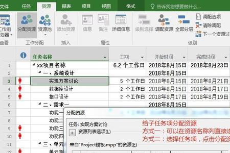 kmsnano使用技巧