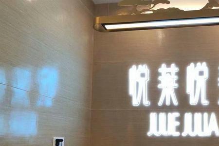 伊莱汇美是拓客公司吗