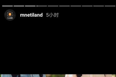 一直在一起下一句怎么接