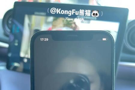 海豚无线充电适合哪些手机