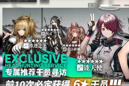 ss啥意思
