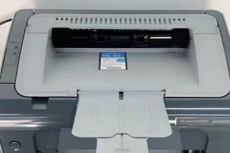 hp3638打印机故障怎么解决