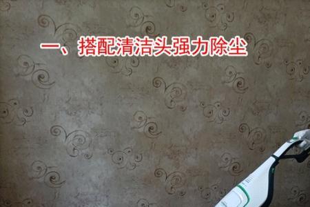 除螨什么意思