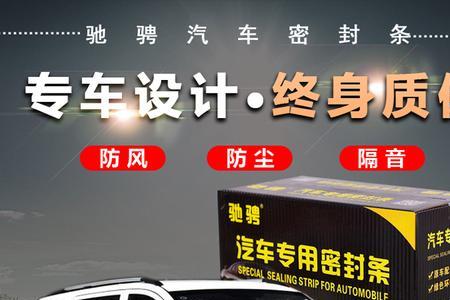长安欧力威ev电池厂家