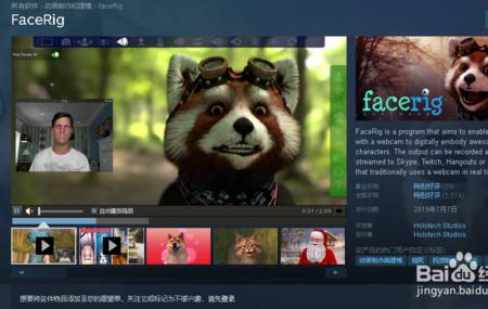 steam游戏怎么从窗口化变成全屏