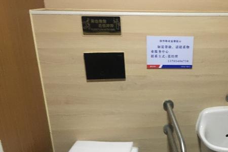 机场候机室有厕所吗