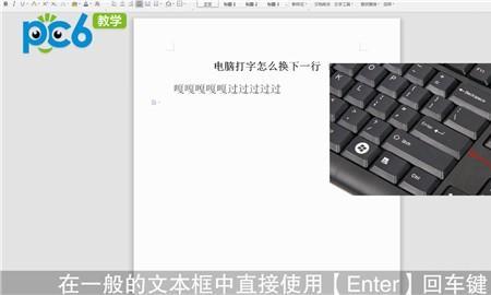 电脑打字一分钟最快多少字