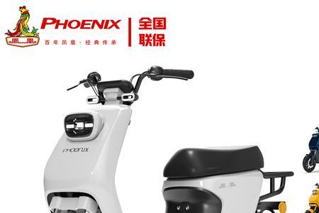 雅迪和捷铃谁更好