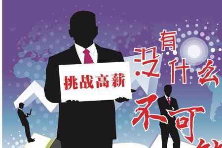 一直秉承是什么意思