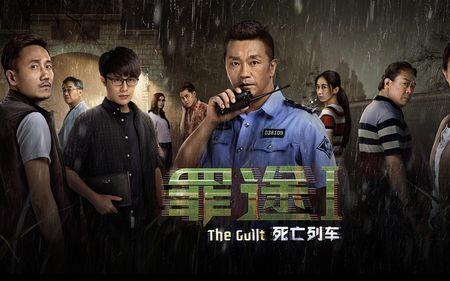 求一部火车失控的电影