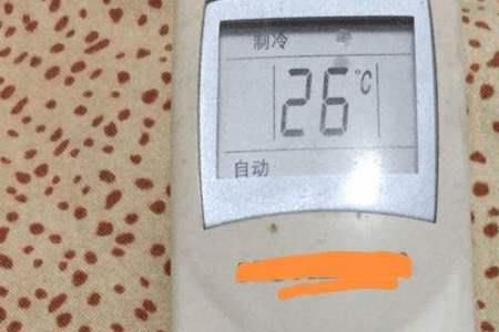 空调凉感和制冷有什么区别
