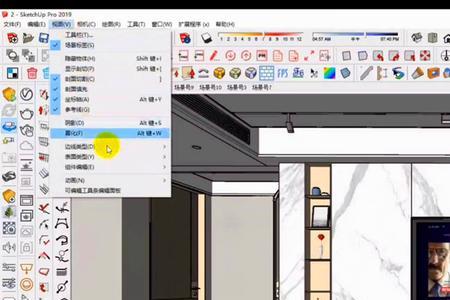 sketchup渲染闪退