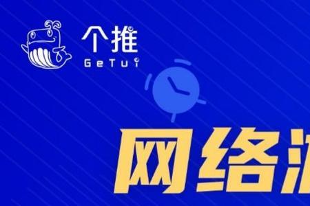 什么游戏没有防沉迷又好玩