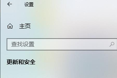 win10左下角没有搜索框