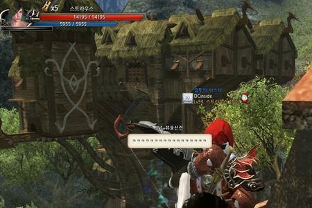 MMORPG中文全称是什么