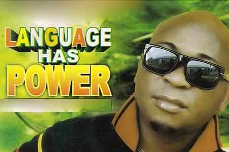 带power的歌曲