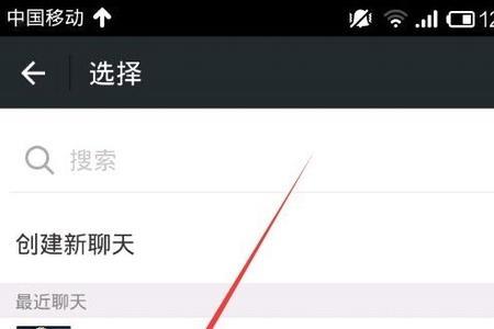 微信里可以添加多少个人