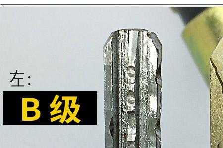 锁芯防盗标准