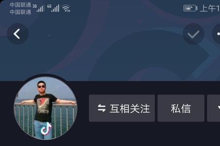 情人在抖音偷偷的关注你啥意思