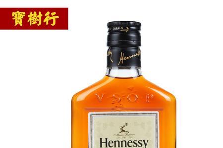 heenessy英文什么意思好像是个酒名字