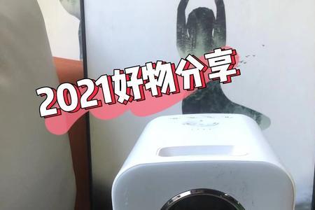 澳典微型aodin投影仪好不好