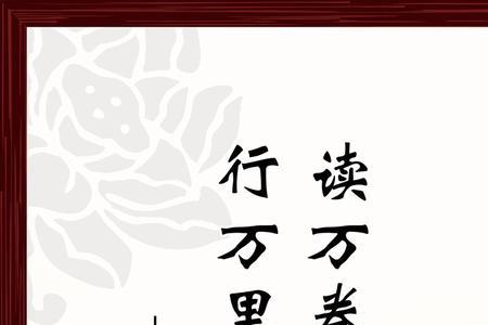 绘画名言警句大全