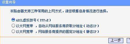 电信手机卡提示手机登录网络